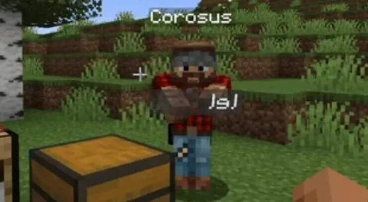 What Are They Up To (WATUT)