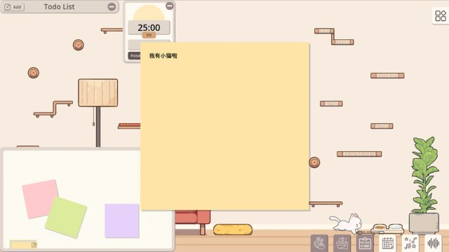 Ghi chú dán giúp bạn ghi chép những công việc cần làm trong ngày