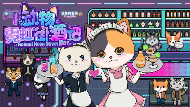 Điều hành quán bar trong vũ trụ Zootopia với Animal Neon Street: Bar