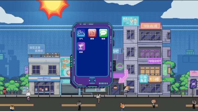 Quản lý quán bar trong thế giới động vật với thời tiết luôn thay đổi và loạt sự kiện diễn ra ngẫu nhiên