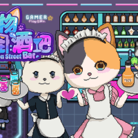 Animal Neon Street: Bar
