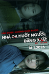 Nhà ga nuốt người: Đăng xuất