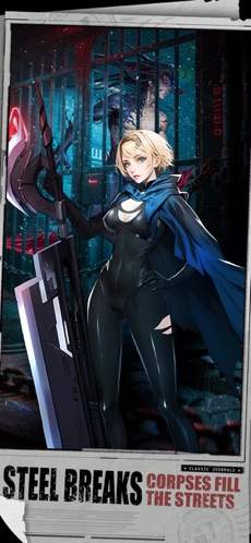 Fatal Prey là game hành động, kinh dị, sinh tồn mang đậm yếu tố vòng lặp bất tận