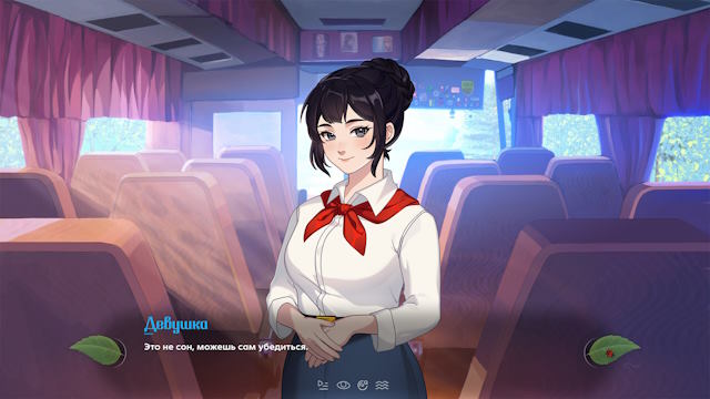 Game có nhiều hình minh họa tuyệt đẹp