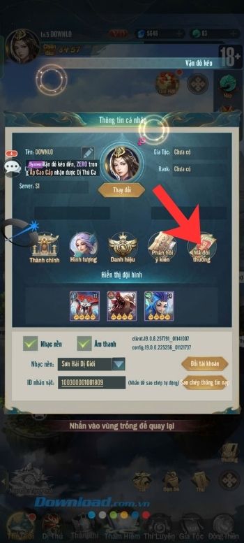 Ấn vào mục Mã đổi thưởng