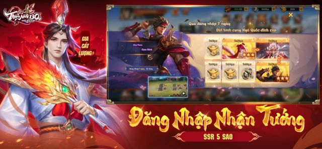 Đăng nhập nhận thưởng, SSR 5 sao