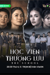 Học viện thượng lưu