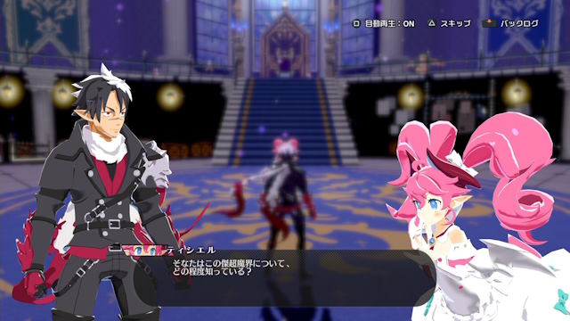 Cùng lính đánh thuê N.A. và nữ quỷ Ticiel đi tìm bánh pudding bị đánh cắp