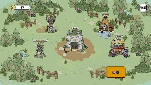 Nâng cấp căn cứ và cải tiến Nhà máy Cá khô