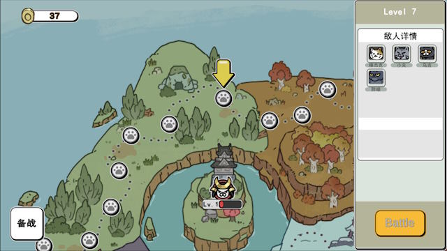 Khi tự tin vào sức mạnh của mình, bạn có thể thách đấu các lãnh chúa