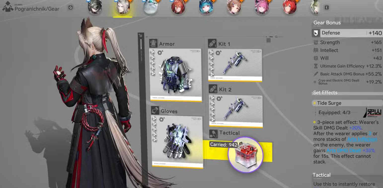 Làm chủ Pogranichnik trong Arknights: Endfield