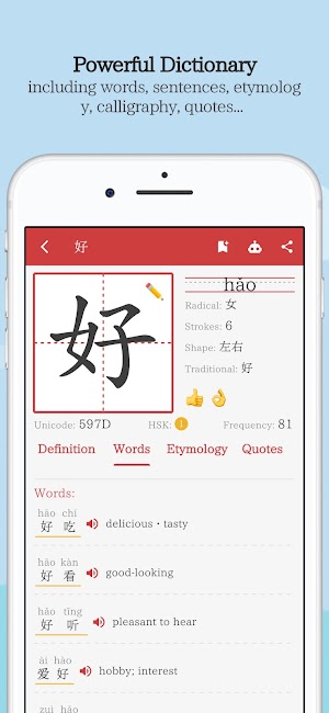 Học cách viết hán tự