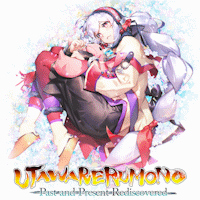 Utawarerumono: Past and Present Rediscovered