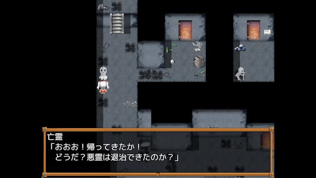 Đồng hành cùng một nữ thần giải quyết các hiện tượng siêu nhiên