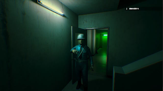 Bạn sẽ liên tục bị truy đuổi bởi những kẻ thù đáng sợ