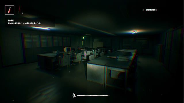 Thu thập vật phẩm hỗ trợ trong môi trường