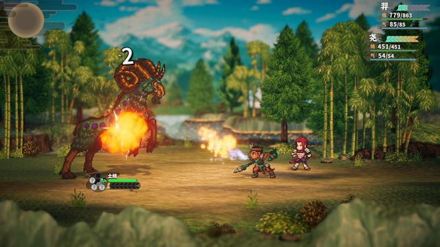 Tiêu diệt sáu quái vật hung dữ và giải cứu nhân loại