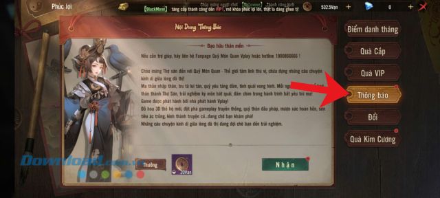 Ấn vào mục Đổi