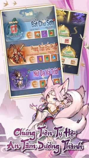 An tâm dưỡng thành