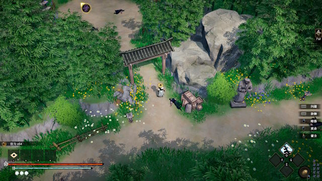 Đối mặt với một thế giới giang hồ đầy mưu mô