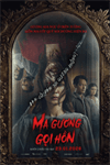 Ma gương gọi hồn