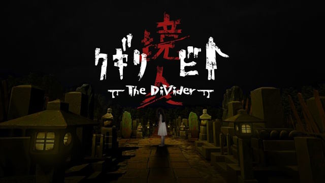 The DiVider là game kinh dị lấy bối cảnh Nhật Bản thập niên 80