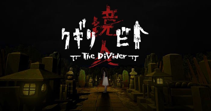 The DiViderGame kinh dị Nhật Ngôi làng chết chóc