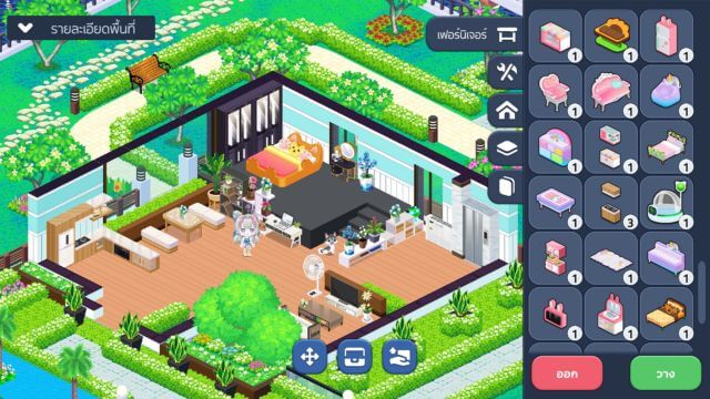 Trang trí ngôi nhà mơ ước và tổ chức tiệc tùng thật vui