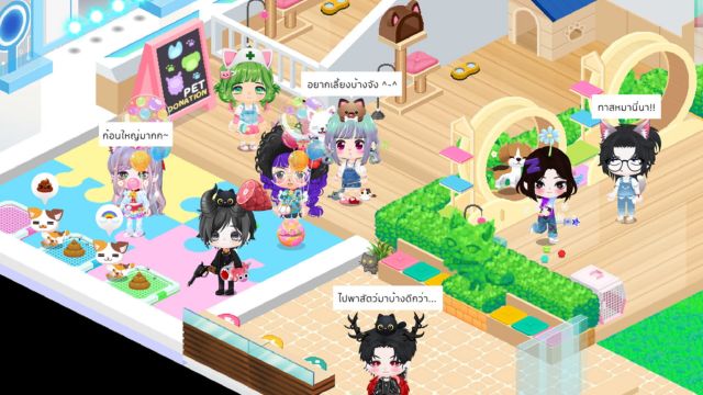 Kết bạn và tìm kiếm tình yêu tên hành tinh Chibi