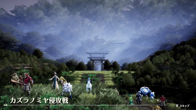 Bước vào một thế giới độc đáo có thể dễ dàng khám phá