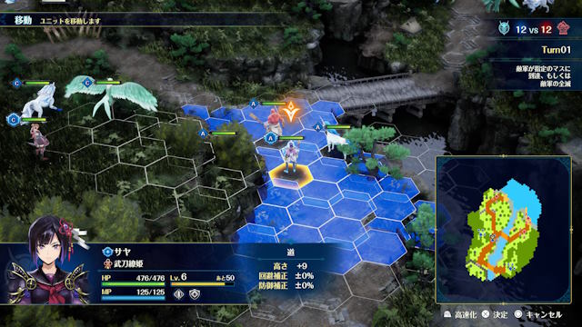 Brigandine Abyss giữ lối chơi chiến thuật dựa trên lưới lục giác độc đáo