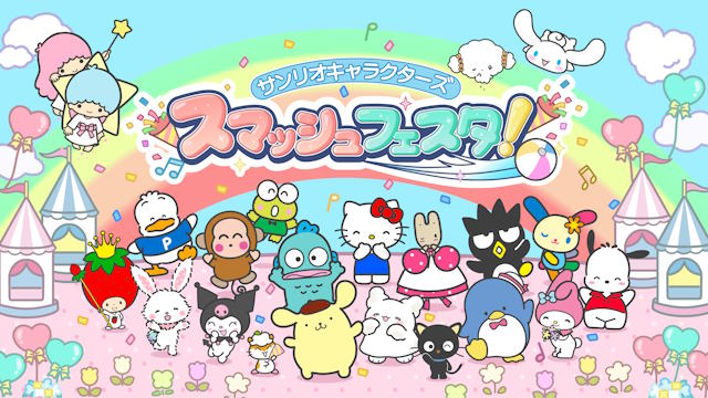 Sanrio Characters Smash Festa là game thể thao tốc độ cao độc đáo