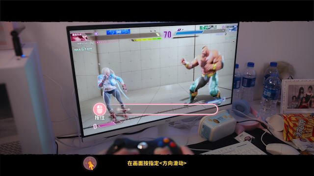 Hoàn thành các sự kiện nhấp chuột để tiếp tục câu chuyện