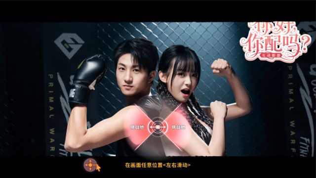 Lựa chọn để thay đổi thuộc tính nhân vật và dẫn tới nhiều kết thúc khác nhau