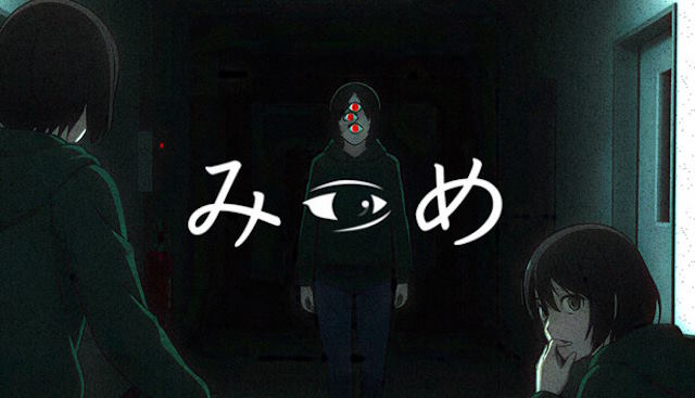 Mitsume là game kinh dị co-op dành cho hai người chơi