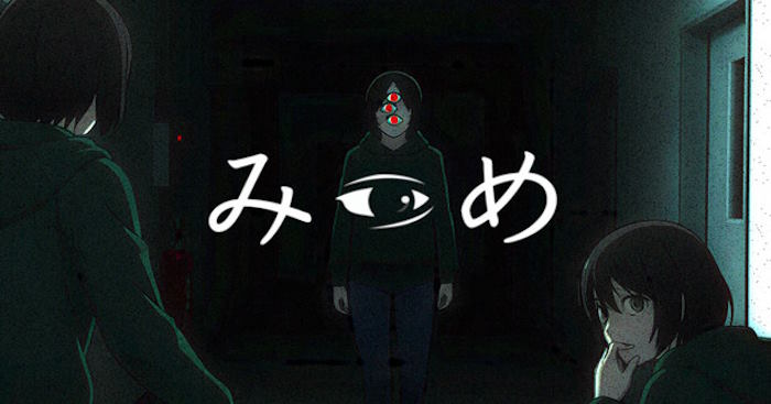 MitsumeGame kinh dị co-op Tìm điểm dị thường