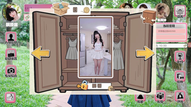 Trải nghiệm toàn bộ tiến trình của một mối quan hệ