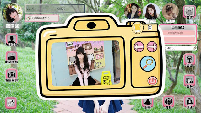 Bạn tương tác với nhân vật thông qua trò chuyện, hẹn hò và tặng quà 