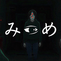 Mitsume