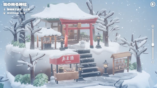 Hakoniwa Electric game còn có yếu tố kể chuyện nhẹ nhàng 