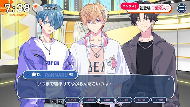 Trở thành quản lý của một nhóm nhạc thần tượng sắp debut