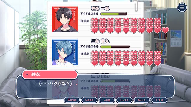 Nếu làm tăng mức độ tình cảm, tỷ lệ debut thành công sẽ giảm