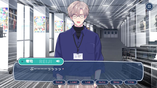 Reiji có thể cung cấp thông tin về mức độ tình cảm của idol với bạn