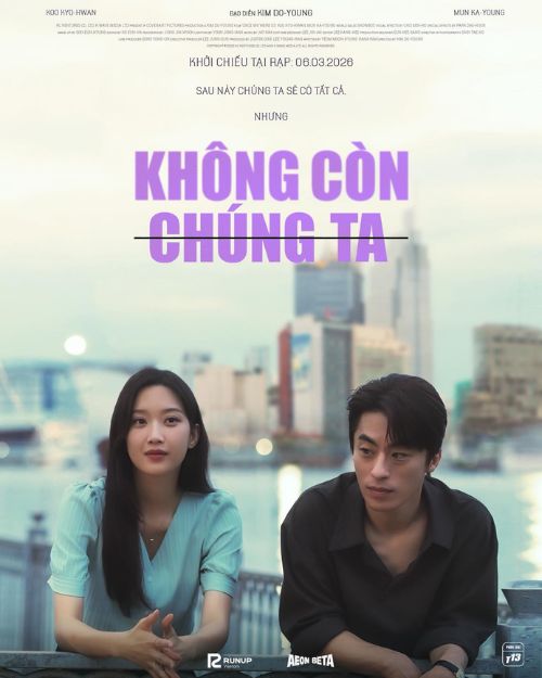 Poster phim Không còn chúng ta