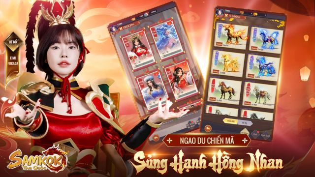 Ngao du chiến mã, sủng hạnh hồng nhan