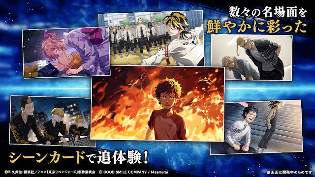 Game tập trung vào chiến thuật sắp xếp đội hình, canh thời điểm tung kỹ năng đặc biệt