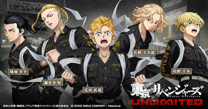 Tokyo Revengers UNLIMITED cho iOS1.0.2Game JRPG chiến đấu thời gian thực trong thế giới Tokyo Revengers