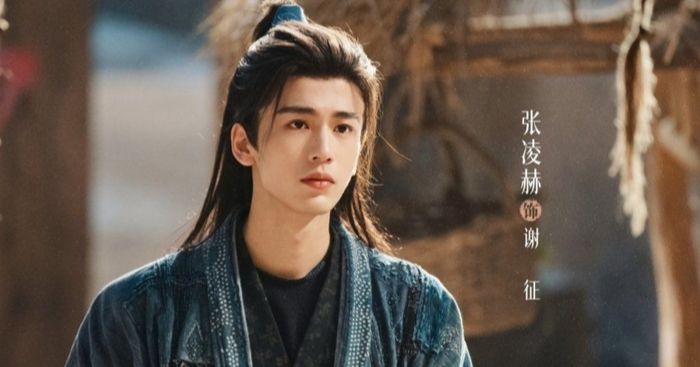 Trương Lăng Hách vai Tạ Chinh