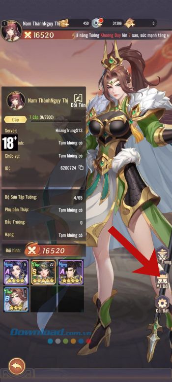 Ấn vào mục Mã đổi