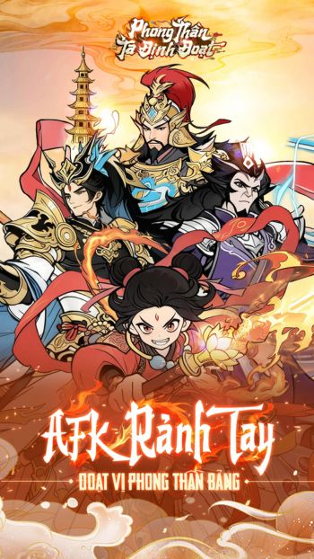 Tính năng AFK rảnh tay